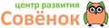 Курсы Учебный центр "Совёнок" (Москва)